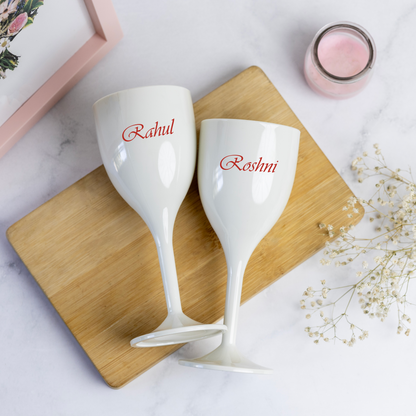 Personalised White Wine Glass (Set of 2)
